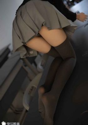 裙子里面的怪兽