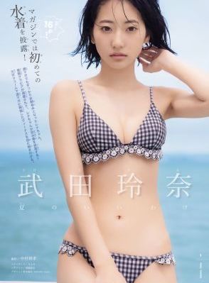 奇怪美发沙龙